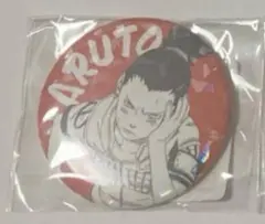 NARUTO　シカマル　新品・未開封　即購入⭕