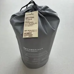 N*O様 無印良品 新品 未使用 空気でできたマットレス - メルカリ