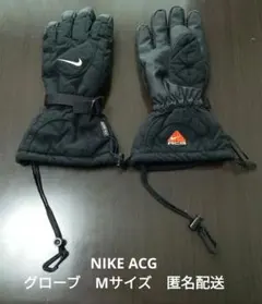 小物 nike acg gore-tex glove Acg Nike Gloves | eBay