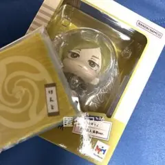 呪術廻戦 るかっぷ 七海建人 高専ver 座布団付