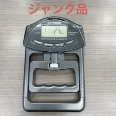 2026年最新】gm150 握力計の人気アイテム - メルカリ