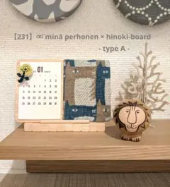 Item thumbnail for item 1f555fb7-2ccf-4367-b49e-0a3c724b9e3a