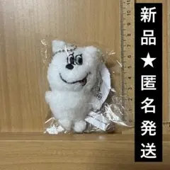 【新品未開封】1107(イルイルゴンチル) マスコットぬいぐるみ ゴンシル