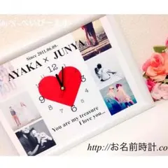 【お急ぎ無料！】名入れギフト カップル 記念日 友達 お子様に！オーダーメイド