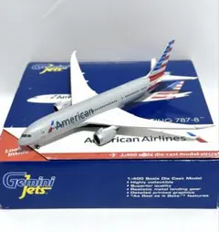 Gemini 1/400 B747-400 ノースウエスト航空 N676NW - メルカリ