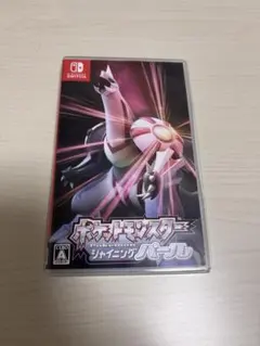 ポケットモンスター シャイニングパール