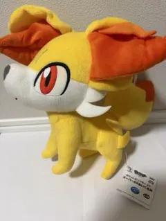 ポケモンセンター限定 テールナー ぬいぐるみ ポケモン　2014年　希少 ポケモンセンター限定 テールナー ぬいぐるみ ポケモン 2014年 希少