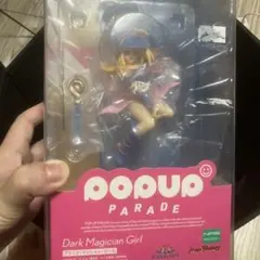 Item thumbnail for item ba56e4d0-8e43-412a-b34f-9cbf90ef81cd