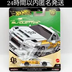 2025年最新】リバティーウォーク ホットウィールの人気アイテム