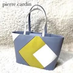 pierrecardin ピエールカルダン　コロレ　トートバッグ　A4 自立　青
