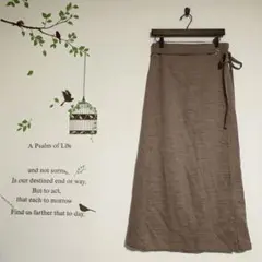 【新品】GUジーユー/ラップナロースカート ブラウン XL