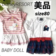 【美品】デイジーダック＆ミニーワンピースセット　ベビードール　ディズニーリゾート