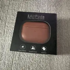 AirPodsPro2 イヤホンケース レザー ブラウン