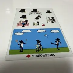 SUMITOMO BANK bankoo バンクー ステッカー シール