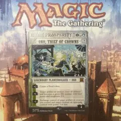 MTG 王冠泥棒、オーコ 英語版