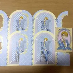 アイマス sideM インスタントカメラ風カード ダイカットカード 舞田類
