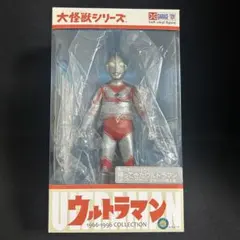 （超貴重　未開封）エクスプラス「帰ってきたウルトラマン」登場ポーズ Amazon.co.jp: 大怪獣シリーズ 帰ってきたウルトラマン