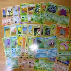 ポケカ　旧裏　まとめ売り　４０枚