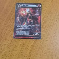 2025年最新】イジンデンSRの人気アイテム - メルカリ