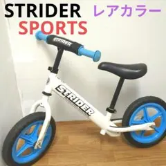 定番パーツ付き STRIDER ST-R 青 美品 Amazon.co.jp: ストライダー ST-R (STRIDER ST-R) 12インチ 本体