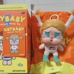CRYBABY Vacation Mode On クライベイビー