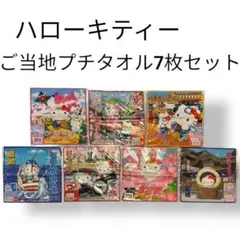 Item thumbnail for item 190ef77c-483a-4b26-9ec2-df6e97cb624f