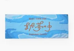 2026年最新】川崎鷹也 グッズの人気アイテム - メルカリ