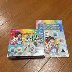 Item thumbnail for item a45f60cd-3edc-4125-b1c2-a2e3de464319