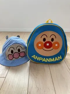 アンパンマン　キャラクターリュック&帽子