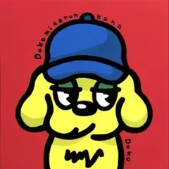 犬　原画一点物　アクリル画　ポップアート　インテリア