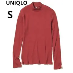 美品 UNIQLO S くすみオレンジ リブハイネックT 長袖 カットソー