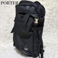 2026年最新】ポーターリュック ストームの人気アイテム - メルカリ