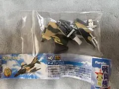 Item thumbnail for item d0c46c6a-3e0e-493d-a7d6-87fd363e688e