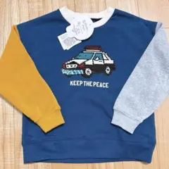 新品タグ付　長袖トレーナー　120 スパンコール　パトカー　薄手裏起毛　匿名