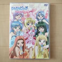 マーメイドメロディー ぴちぴちピッチ Vol.14 マーメイドメロディー ぴちぴちピッチ Vol.14 マーメイド