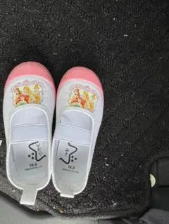 Item thumbnail for item fc5ba4b1-fb7f-488a-88b7-0f763d2d9feb