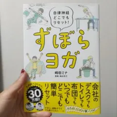 Item thumbnail for item dd007143-b7f6-4094-8205-480213108e0f