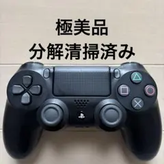 極美品 SONY PS4 純正 コントローラー DUALSHOCK 4 ブラック