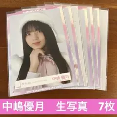 櫻坂46 中嶋優月 生写真 まとめ売り - メルカリ