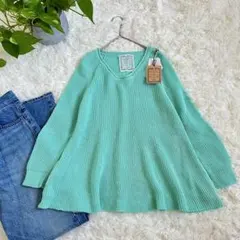 【新品タグ付】ビアズリー 麻混ニット プルオーバー ミントグリーン系 春ニット