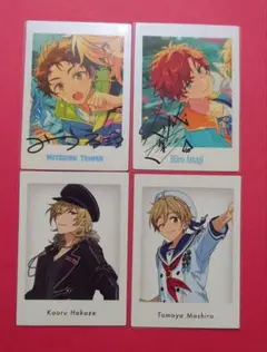 あんスタ 10周年 展示会 ぱしゃっつ 特典 一彩 光 薫 友也