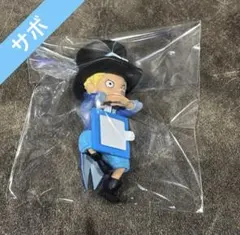 ワンピース　一番くじ　ちらりんフレンズ　サボ