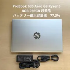 2026年最新】Hp probook 635 aero g8の人気アイテム - メルカリ