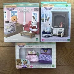 2026年最新】シルバニアファミリー まとめ売りの人気アイテム - メルカリ