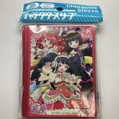キャラクタースリーブ プリパラ ガァルマゲドン