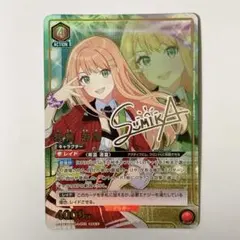 雨夜燕 SR 学園アイドルマスターvol.2 ユニアリ サイン入り星2パラレル