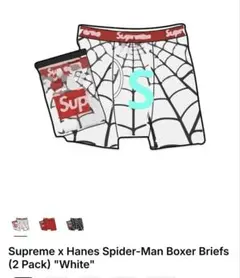 Supreme Hanes Spider-Man Boxer Briefs 白 - メルカリ