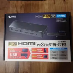 新品】DHD-eARC-AD8K HDMI音声分離器 - メルカリ