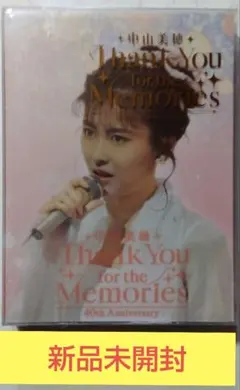 中山美穂 Billboard Live 2022 Blu-ray 新品 未開封 - メルカリ