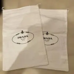 PRADA 布製ショッパー 2枚セット